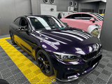 Gloss Metallic Midnight Purple Vinyl Wrap