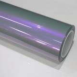 Glossy Gray Purple Color PPF